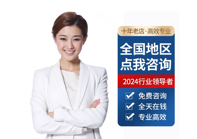 凉城离职公积金代提